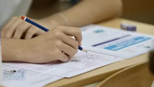 ÖSYM, 2025 Yükseköğretim Kurumları Sınavı (YKS) için başvuru tarihlerini açıkladı.