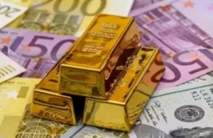 Bu ay finansal yatırım araçları arasında en yüksek reel getiri