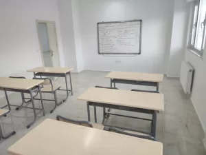 Malatya’nın Akçadağ Belediyesi tarafından öğrencilerin sınav hazırlık süreçlerini desteklemek amacıyla