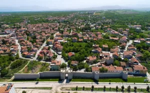 Malatya Coğrafi Konumu Malatya; Doğu Anadolu Bölgesi’nin Yukarı Fırat Havzasında ve Adıyaman, Malatya,