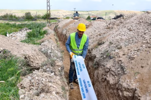 Malatya Büyükşehir Belediyesi Su ve Kanalizasyon İdaresi (MASKİ) Genel Müdürlüğü