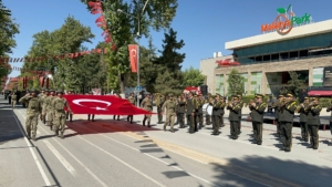 Malatya’da 30 Ağustos Zafer Bayramı kutlamaları öncesinde resmi törenin provası