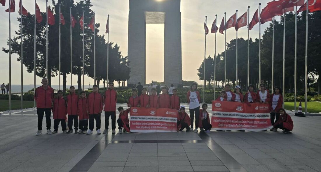 Malatya Anadolu Ateşi Spor Kulübü, Gençlik ve Spor Bakanlığı destekli