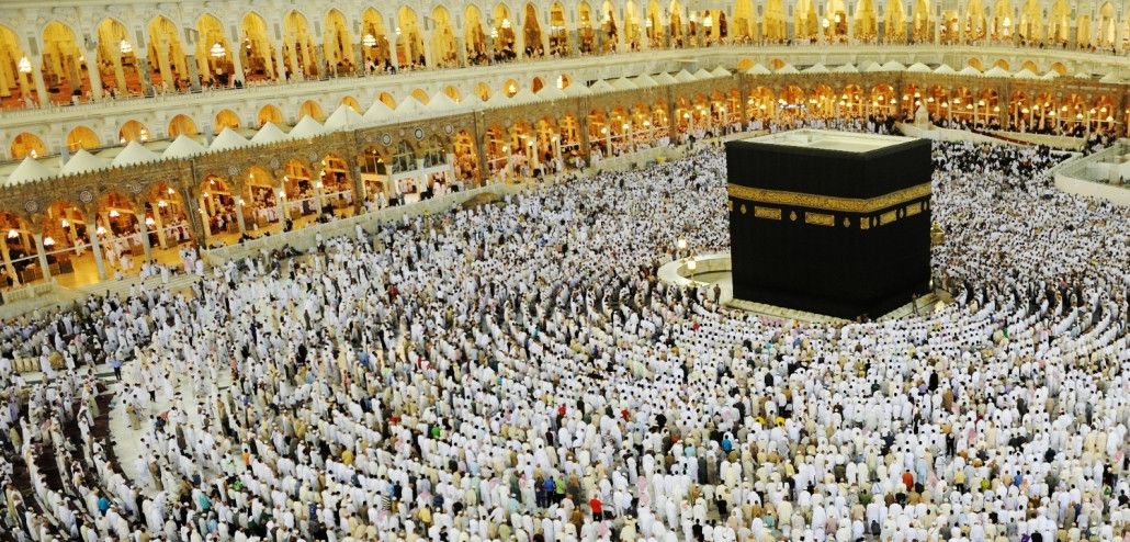 Hac Kayıt Güncelleme Süresi 30 Eylül’e Kadar Uzatıldı Diyanet İşleri