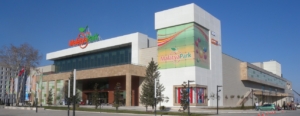 Malatya Park AVM: Malatya’nın En Modern Alışveriş Merkezi Yeniden Canlanıyor