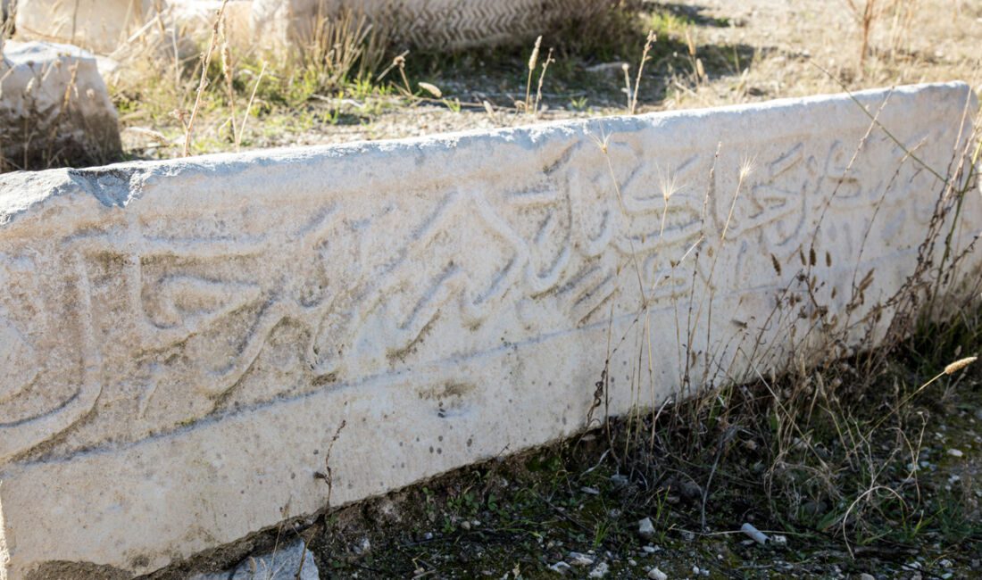 Battalgazi döneminde şehit düşen kırk kahramanın mezarlığı olarak bilinen, 13.