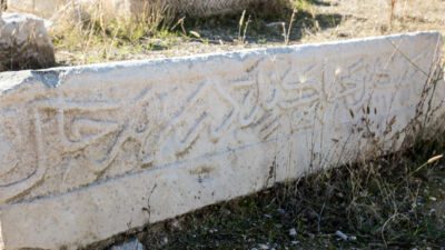 Battalgazi döneminde şehit düşen kırk kahramanın mezarlığı olarak bilinen, 13.