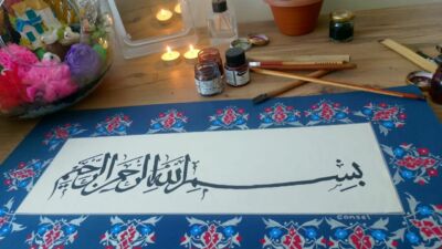 Malatya’da geleneksel İslam sanatları arasında önemli bir yere sahip olan