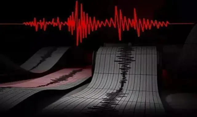Malatya'da deprem oldu.. Son depremler son dakika deprem haberleri.