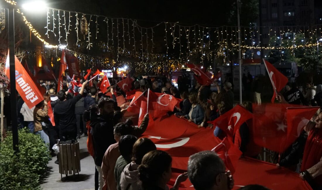 Cumhuriyet Halk Partisi (CHP) Malatya İl Örgütü, Atatürkçü Düşünce Derneği