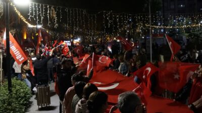 Cumhuriyet Halk Partisi (CHP) Malatya İl Örgütü, Atatürkçü Düşünce Derneği