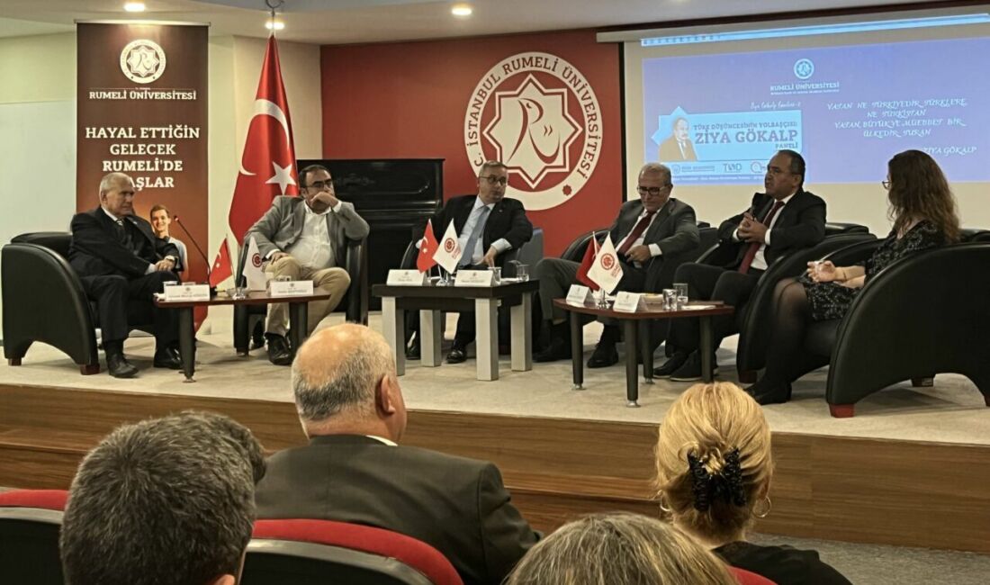 İstanbul Rumeli Üniversitesi İktisadi, İdari ve Sosyal Bilimler Fakültesi Siyaset