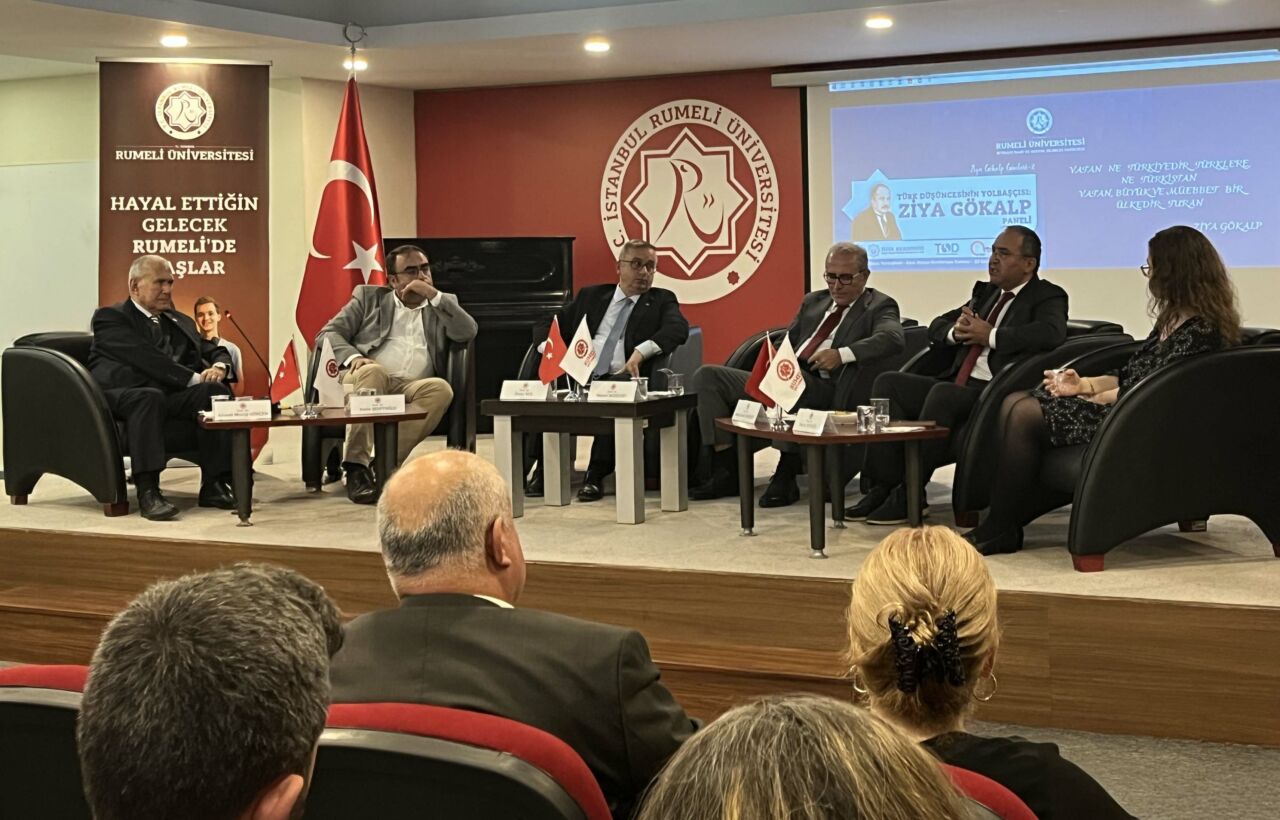İstanbul Rumeli Üniversitesi İktisadi, İdari ve Sosyal Bilimler Fakültesi Siyaset