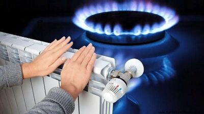 Enerji Piyasası Düzenleme Kurumu (EPDK), Doğal Gaz Piyasası Dağıtım ve