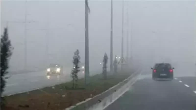 Hava sıcaklıklarının mevsim normallerinin altında seyredeceği, rüzgârın değişik yönlerden hafif