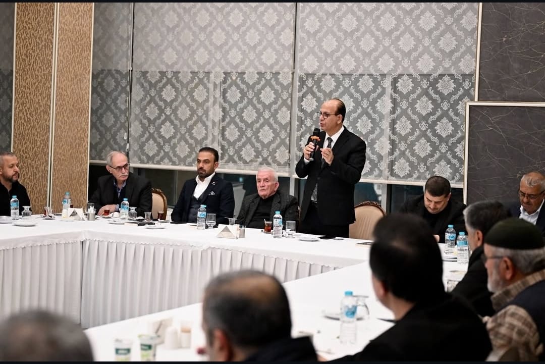 Yeşilyurt Belediye Başkanı Prof. Dr. İlhan Geçit, Yeşilyurt Belediyesi Hâyır