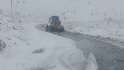 Meteoroloji 13. Bölge Müdürlüğü tarafından paylaşılan son hava tahmin raporuna