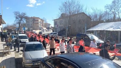 Malatya’nın Yeşilyurt ilçesine bağlı Dilek Mahallesi’nde, Şehit Zekeriya Bitmez Anadolu