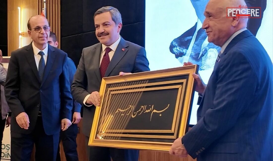 Malatya Turgut Özal Üniversitesi (MTÜ), 8. Cumhurbaşkanı Turgut Özal’ı vefatının