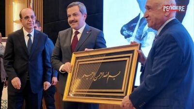 Malatya Turgut Özal Üniversitesi (MTÜ), 8. Cumhurbaşkanı Turgut Özal’ı vefatının