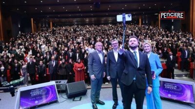 İnönü Üniversitesi İnönü Medya Dezenformasyonla Mücadele Topluluğu, Cumhurbaşkanlığı İletişim Başkanlığı