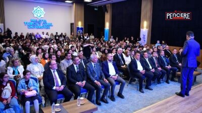 Malatya Turgut Özal Üniversitesi (MTÜ), Ulaştırma ve Altyapı Bakanlığı himayelerinde