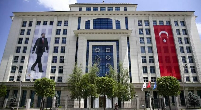 AK Parti Teşkilat Başkanlığı, Adana, Diyarbakır, Giresun ve Siirt'te il