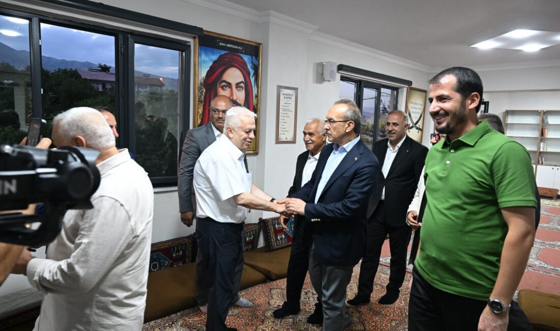 Malatya’nın Pütürge ilçesinde yapımı tamamlanan Örmeli Cemevi ve Taziye Evi,